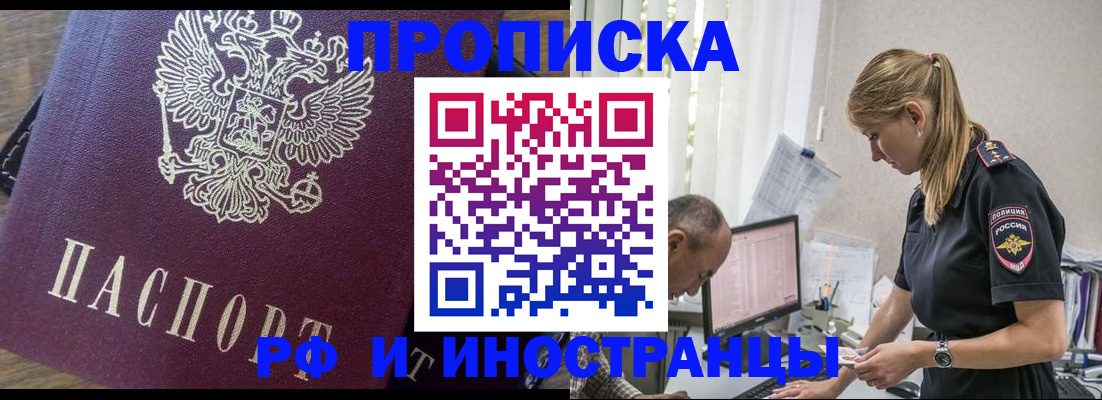 форма 3 в Нерехте